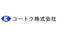 コートク